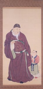 Guo Ziyi med ett barn av Maruyama Okyo