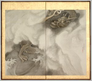Tiger och drake: Draken av Maruyama Okyo