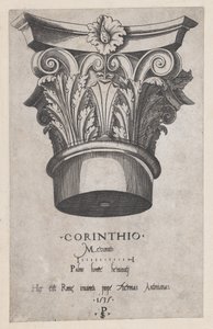 Mirror of Roman Magnificence: Korintisk huvudstad, 1535., 1535.