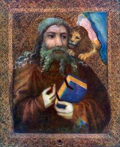 St Mark, 1365-1367 1955 av Master Theodoric