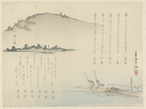 Knuffar en båt på sjön Biwa av Matsukawa Hanzan