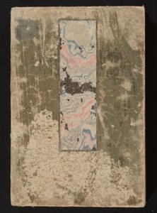 Surimono album av Matsukawa Hanzan