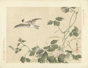 Fågel som flyger iväg på ranka med rosa blommor Flower and Bird Sketches of Keibun - del tre (serietitel) Keibun kacho gafu kohen (serietitel på objekt)