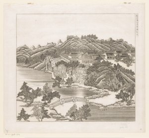 Vy över en del av det kejserliga sommarpalatset i Chengde (Jehol) i Kina