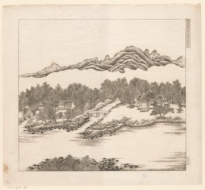 Vy över en del av det kejserliga sommarpalatset i Chengde (Jehol) i Kina av Matteo Ripa