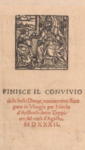 Convivio delle Belle Donne, sida 22 tergo, augusti 1532., augusti 1532. av Matteo da Treviso
