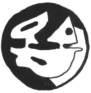 Du Serie Glyphes 10, 2017 (tusch) av Matthew Hilton