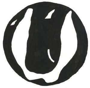 Du Serie Glyphes 12, 2017 (tusch) av Matthew Hilton