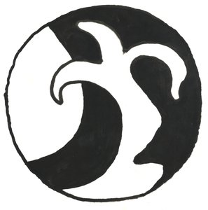 Du Serie Glyphes 14, 2017 (tusch) av Matthew Hilton