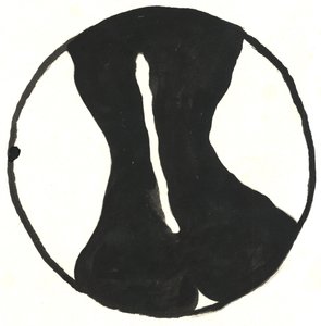 Du Serie Glyphes 8, 2017 (tusch) av Matthew Hilton