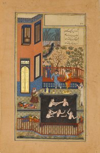 Avlyssnaren, Folio 47r från en Haft Paikar Seven Portraits of the Khamsa..., ca. 1430. av Maulana Azhar