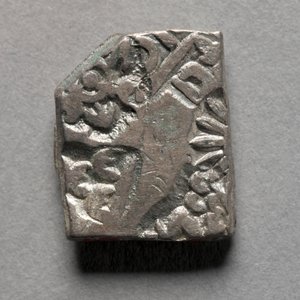 Stålmärkt mynt, Maurya-perioden, Rajasthan, Indien 400-300 f.Kr. (silver) av Mauryan Mauryan