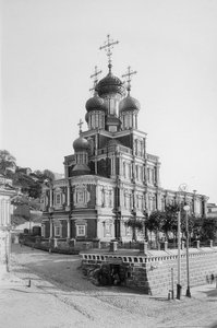 The Virgins Nativity Church Stroganov Church, Nizhny Novogorod, Ryssland, 1896.