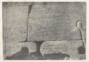 Demotisk inskription, Isis stora tempel i Philoe; Nubien, plansch 77 från albumet "Egypten, Nubien, Palestina och Syrien" (1852) av Maxime Du Camp