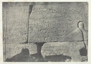 Demotic Inscription, Great Temple of Isis i Philoe, Nubia, 184951, tryckt 1852. av Maxime Du Camp