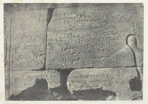 Demotisk inskription, Isis stora tempel i Philoe; Nubien, plansch 77 från albumet "Egypten, Nubien, Palestina och Syrien" (1852) av Maxime Du Camp