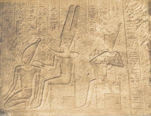Exteriör skulpturer av granithelgedomen i Karnac Ammon-palatset som säkerställer c..., 1849-50. av Maxime Du Camp