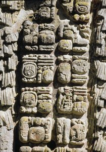 Stele A, Plaza of Ceremonies, 731 AD av Mayan