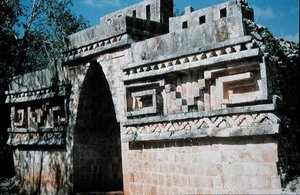 Utsikt över bågen (foto) av Mayan Mayan