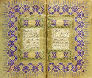 Koranen av Mehmed Şevki Efendi