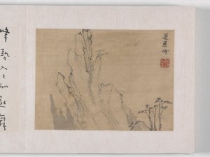 12 vyer av Huangshan (bläck på siden) av Mei Qing