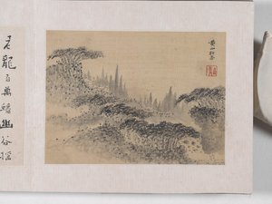 12 vyer av Huangshan (bläck på siden)
