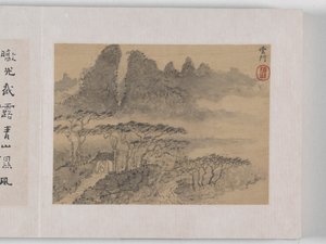 12 vyer av Huangshan (bläck på siden) av Mei Qing