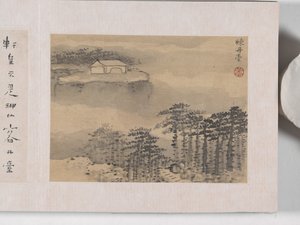 12 vyer av Huangshan (bläck på siden) av Mei Qing