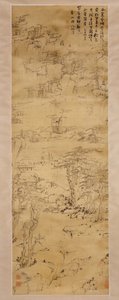 Strosa i en dimmig dal, 1649. av Mei Qing
