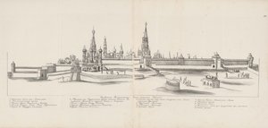 Moskva Kreml sett från öster, 1661-1662. av Meierberg