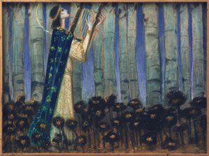 Orpheus (förstudie)