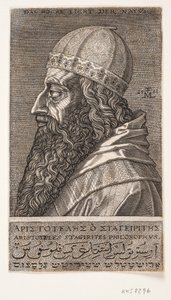 Aristoteles, halvlångt porträtt, profil åt vänster av Melchior Lorck
