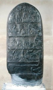 Kudurru av kung Melishikhu II föreställande babyloniska emblem, från Susa (kalcit) av Mesopotamian