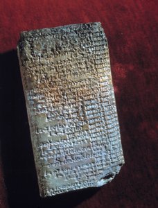 Oriental Art of Antiquite: 9:e tabletten för diagnos och prognos (1:a årtusendet f.Kr.). Paris, Louvren av Mesopotamian Mesopotamian