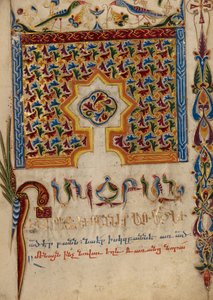 Dekorerad incipit-sida av Mesrop of Khizan