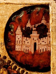 Välsignad vare värd för himlens kung Detalj: Brand i Kazan, 1550-talet av Metropolitan of Moscow Athanasius