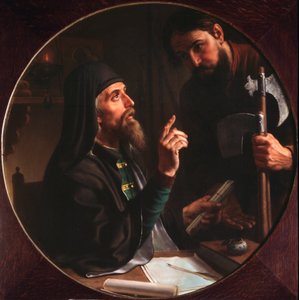 Higoumene (hegoumene) av Laurel av den heliga treenigheten (Trinite-Saint-Serge) Dionysius Zobninovsky presenterar en kyrklig gärning (Hegumen av Lavra Dionysius Zobninovsky presenterar en kyrklig gärning) - Målning av Mikhail Ivanovich Skotti. av Michail Ivanovich Skotti