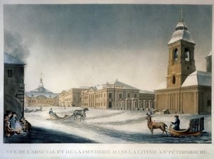 St Petersburgs arsenal och gjuteriet i Litinie (Gjuteriets aveny) (St Petersburgs arsenal på Foundry Avenue). Verk av Michel Francois Damam Demartrait (1763-1827). Akvarell på papper, ca 1820, fransk konst. Staten ryska Mu