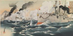 Stor seger: Vår flotta sänkte två ryska fartyg, Varyag respektive Korietz, den 9 februari 1904 i hamnen i Jinsen (Chemulpo)