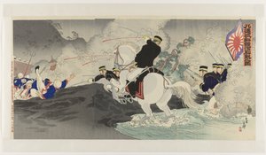 Strid på stranden av floden Aihe vid Jiuliancheng Kûrenjô han Aigawa gekisen no zu (titel på objekt)