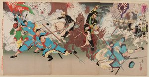 Det stora slaget vid Pyongyang i det kinesisk-japanska kriget, september 1894