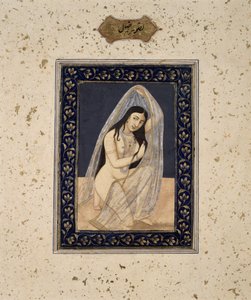 En kurtisan på knä, ca 1765 (akvarell på papper) av Mihr Chand