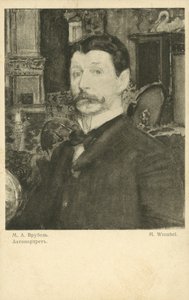 Självporträtt av Mikhail Vrubel, rysk konstnär av Mikhail Aleksandrovich Vrubel