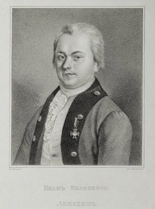 Porträtt av Ivan Lepyokhin 1740-1802, ca 1838 av Mikhail Andreyevich Kashentsev