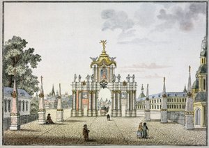 Röda dörrarna i Moskva. (Röda portarna i Moskva). Barock triumfbåge, byggd på 1700-talet, riven 1928. Verk av Mikhail Ivanovich Makhaev (1718-1770), akvarell och tusch på papper, cirka 1790. Rysk konst av Mikhail Ivanovich (after) Makhaev