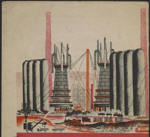 Illustration du livre pour enfants ""Combinat metallurgique Kuznets : un geant socialiste"" - Illustration till barnboken ""Kuznets Metallurgical Combine: A Socialist Giant"", av Gurevich, Mikhail Lvovich (1904-1943). Färglitografi av Mikhail Lvovich Gurevich
