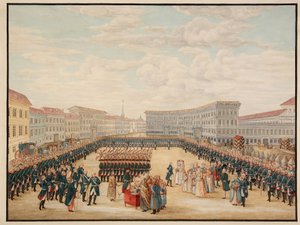 Välsignelsen av Preobrazhensky-regementets fana i december 1796. (Invigningen av Preobrazhensky-regementets fana i december 1796). Det mest prestigefyllda regementet av det ryska kejserliga gardet, skapat av Peter I den store (1672-1725) i