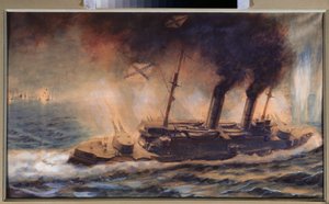 Slaget vid Rigabukten (Lettland), i augusti 1915 (Slaget vid Rigabukten i augusti 1915) - Verk av Mikhail Mikhailovich Semyonov (1899-?), akvarell på papper av Mikhail Mikhailovich Semyonov
