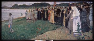 I Ryssland, folksjälen (I Ryssland, Folksjälen). Målning av Mikhail Vasilyevich Nesterov (1862-1942), olja på duk av Mikhail Vasilievich Nesterov