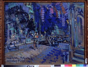 Scenografi för teaterpjäsen Le bal masque av Mikhail Lermontov (1814-1841) (Scenografi för teaterpjäsen Maskeraden av M.Lermontov). Verk av Konstantin Alexeyevich Korovin (Constantin Korovin) (1861-1939), gouache på kartong